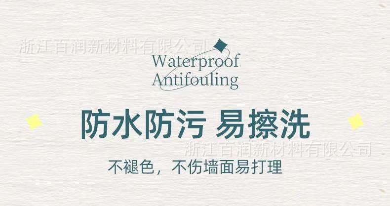 ccdc8d0603668773260557679c8961