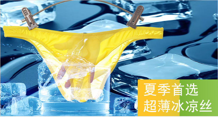 详情_02.jpg