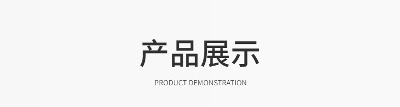 微信图片_20230607110658