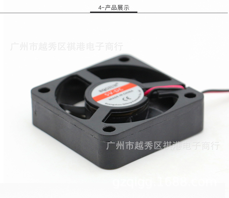 5015-5V-S-2P详情_04.jpg