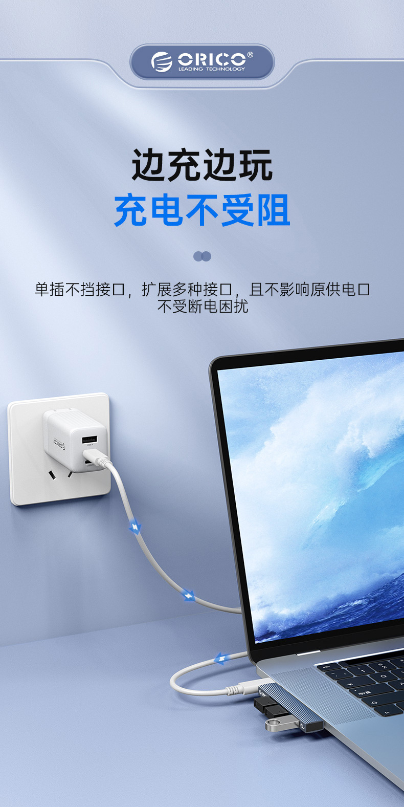 详情-10.jpg