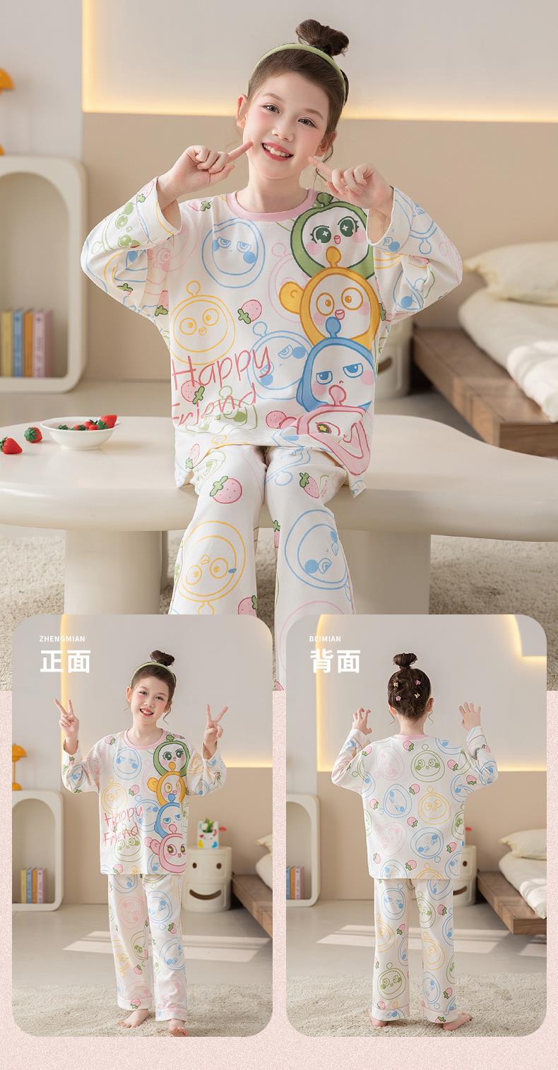 YJH_一键复制_20260312161320