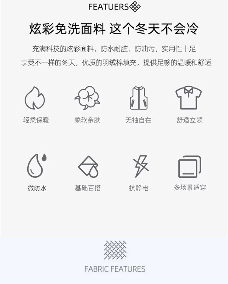 详情-1_03.jpg