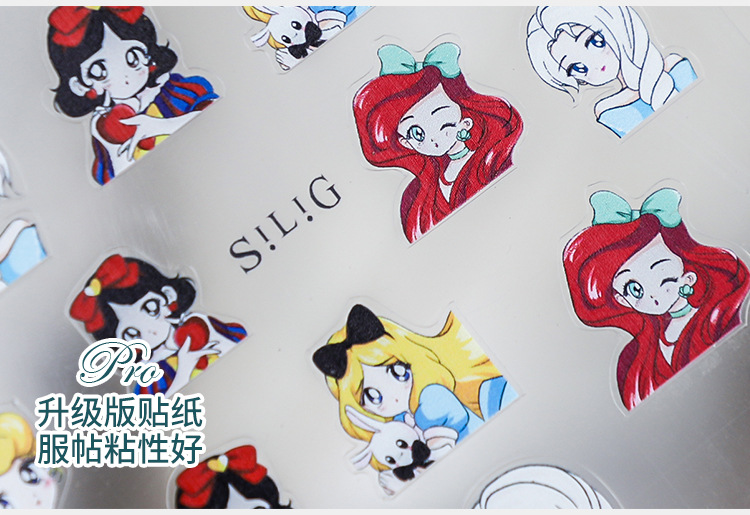 silig002_05.jpg