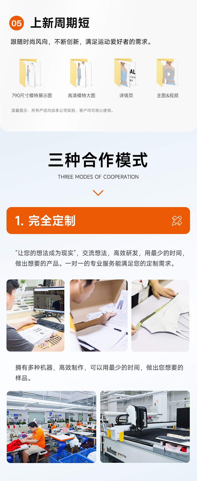 詳情-2_05.jpg