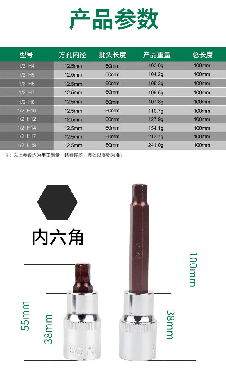 详情_05.jpg