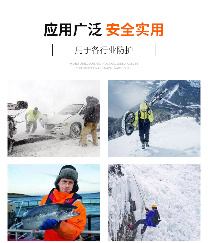 详情_10.jpg