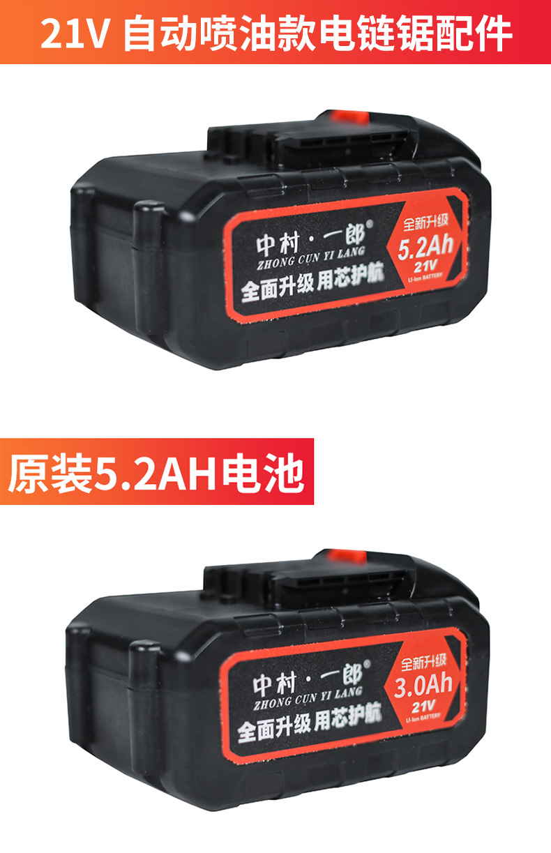 微信图片_20210112155129.jpg