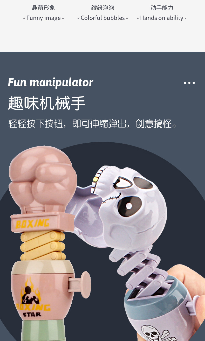 详情_03