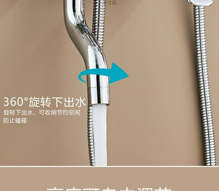 463513d6-c468-4f9b-95f5-7f5fab1a3b3f.jpe