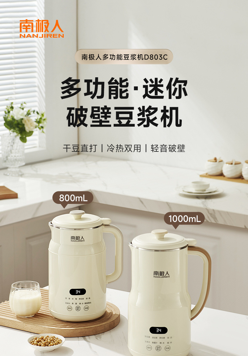 c1878853-a12d-41ed-a6e7-c6f38e74c3e3.jpe