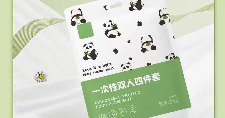 c1796f69-29ae-43e2-8cfa-938021194f3b.jpe