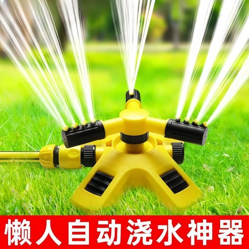 6b08f805-68c4-4ba9-b510-c30d86fb6018.jpe
