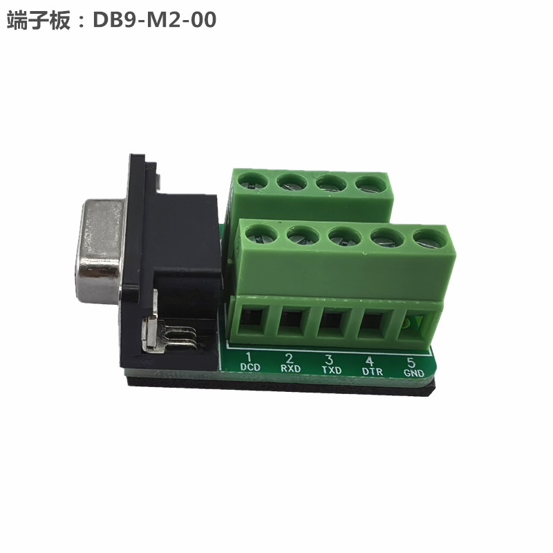 DB9-M2-00-03.png