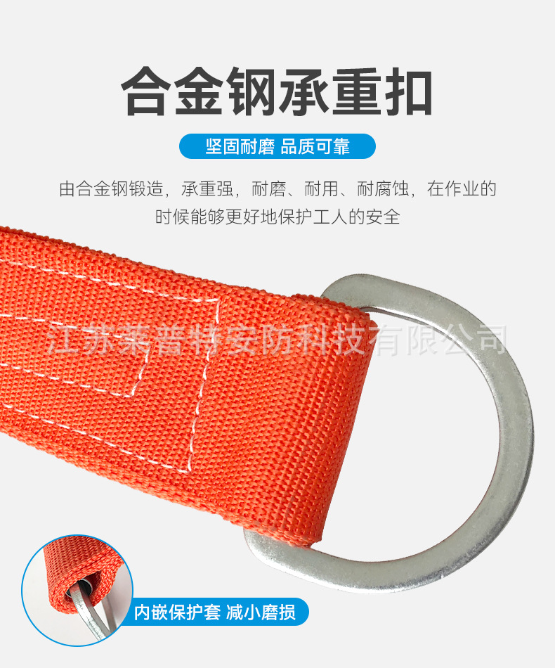 详情页_05.jpg