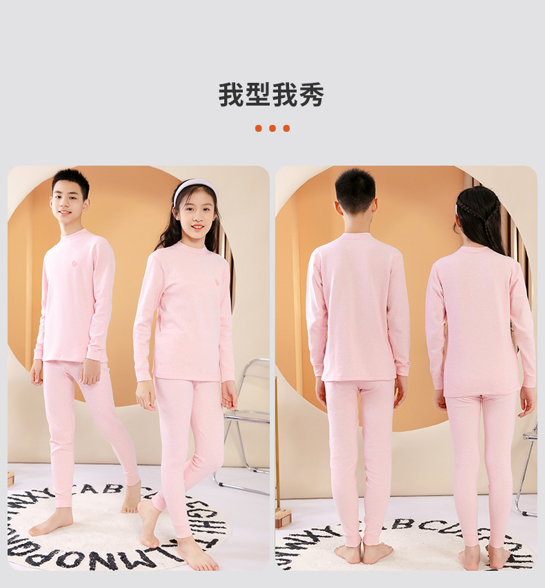 舒绒详情页_22.jpg