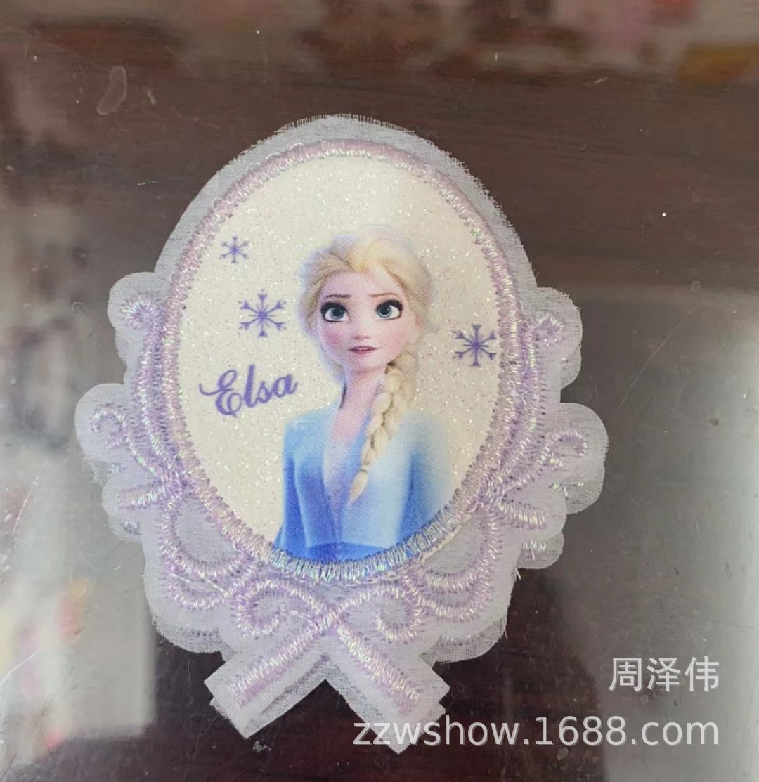 QQ图片20231219165018