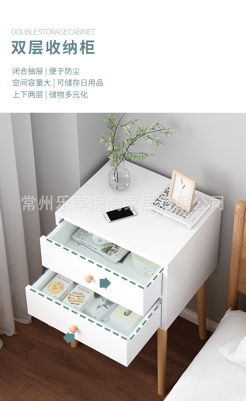 A1001床头柜详情_07.jpg