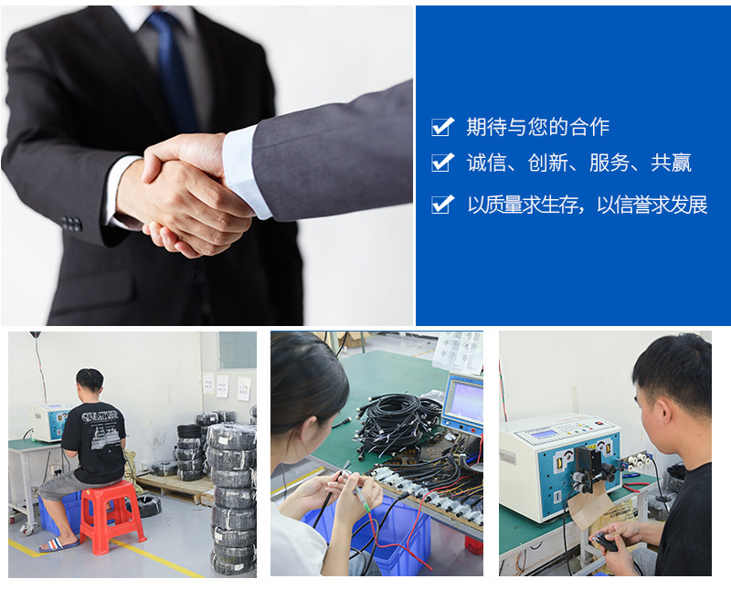详情页版式_04