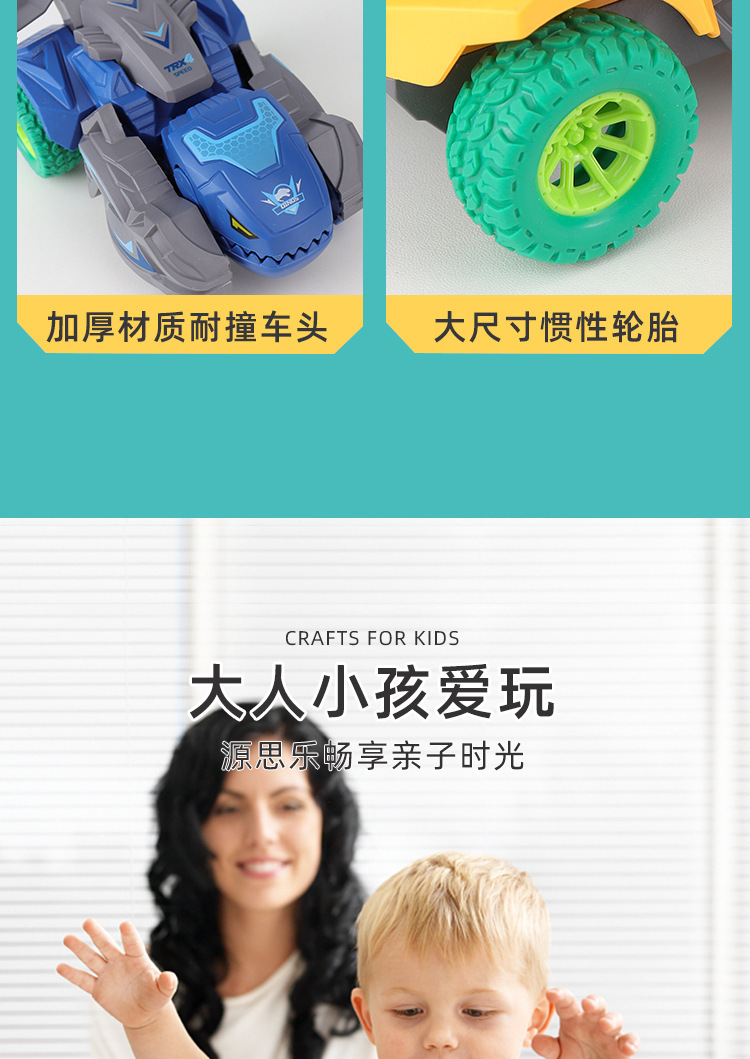 详情_10.jpg