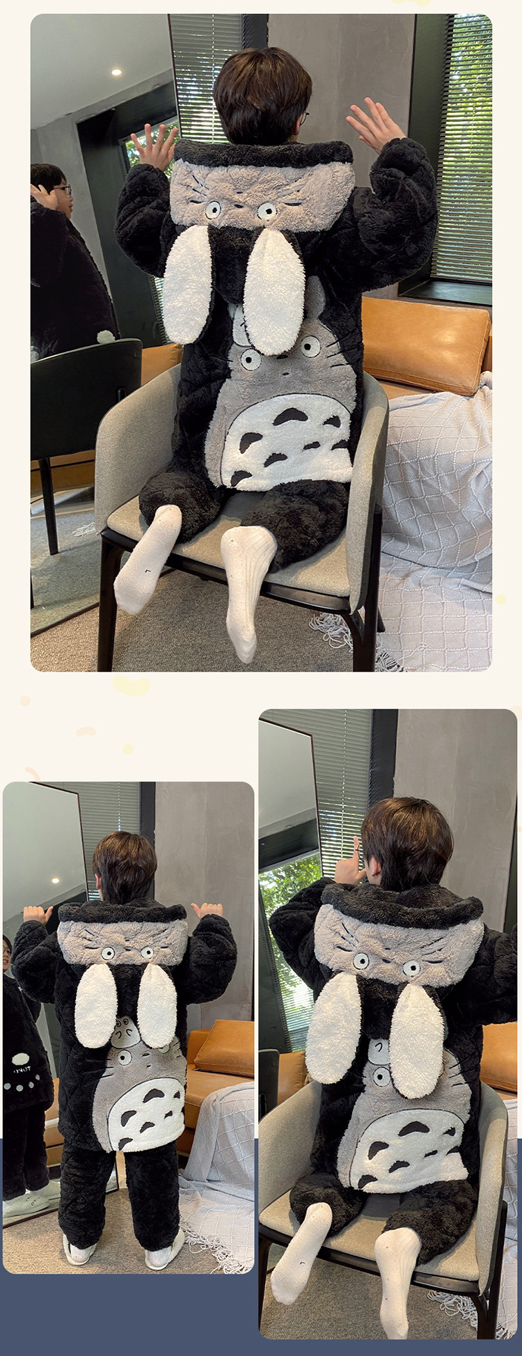 复制_男童睡衣珊瑚绒冬季加厚款三层夹棉儿童男孩.jpeg