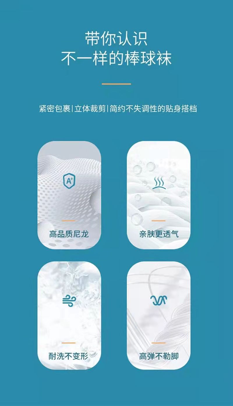 微信图片_20220102163531_副本