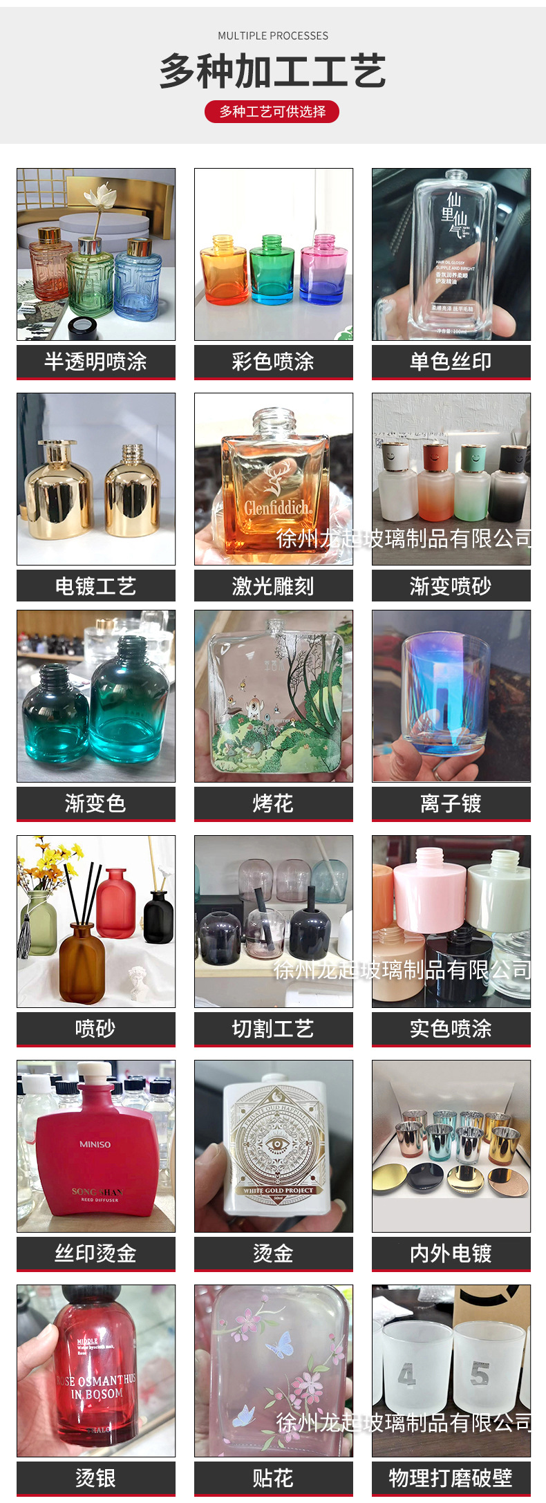 补充_02 - 副本 - 副本.jpg