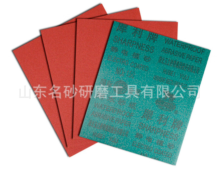 详情