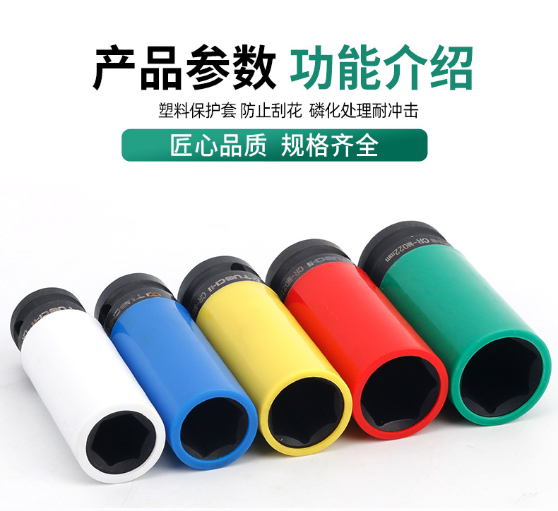 790详情_03.jpg