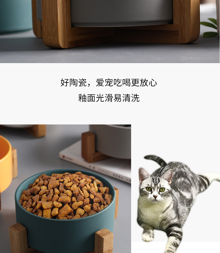 宠物腕带竹架_05.jpg