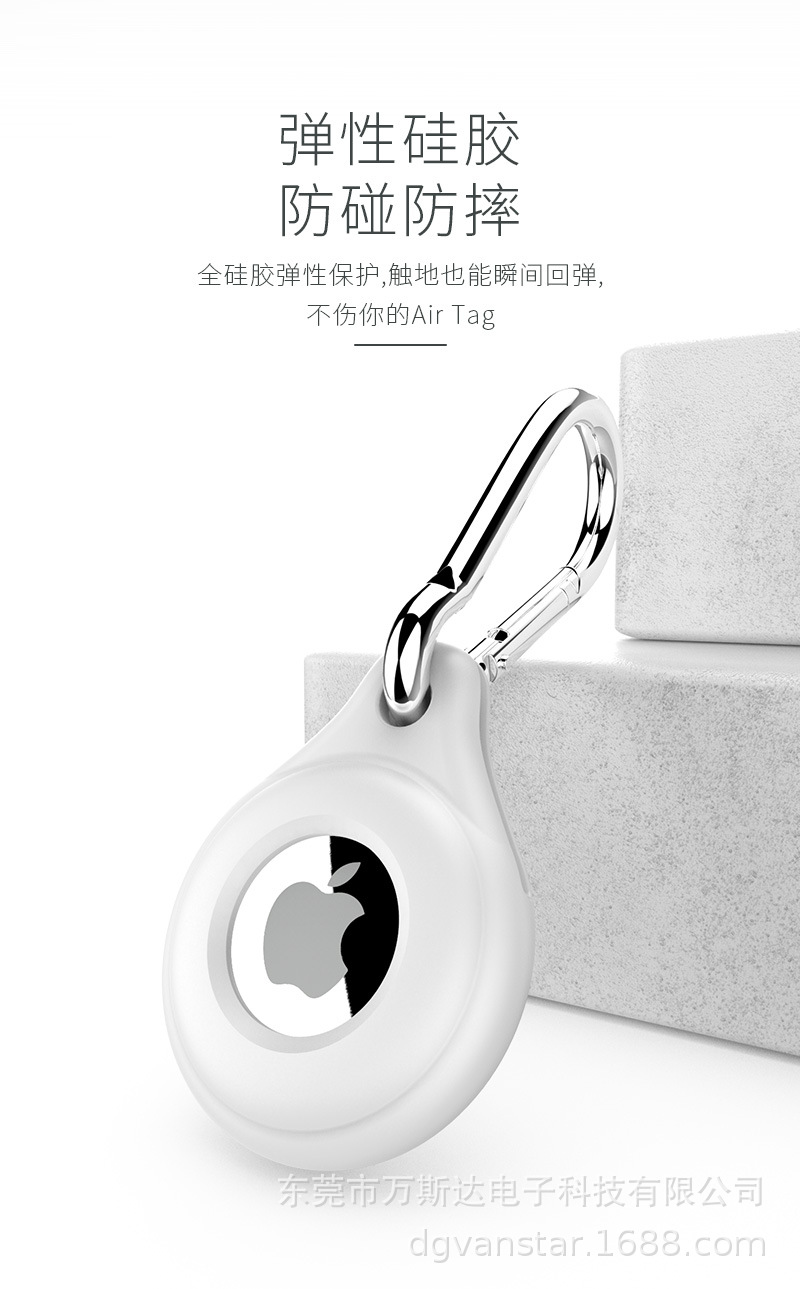 airtag详情页_06.jpg
