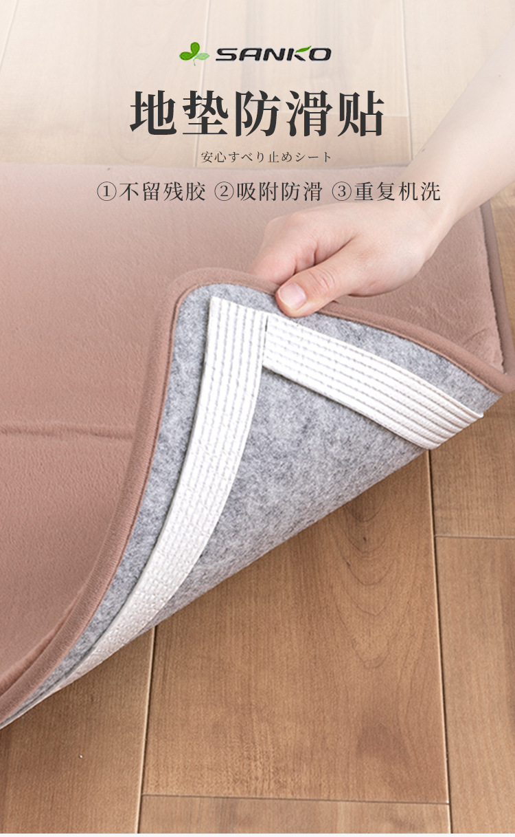 防滑胶带_01.jpg