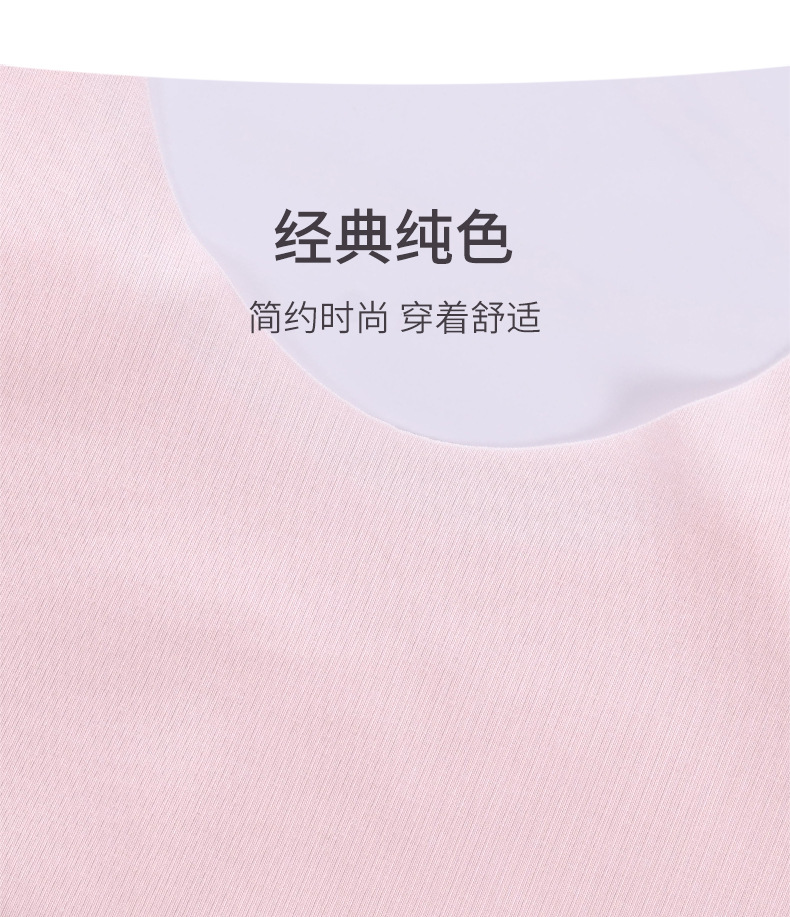 文胸2_14.jpg