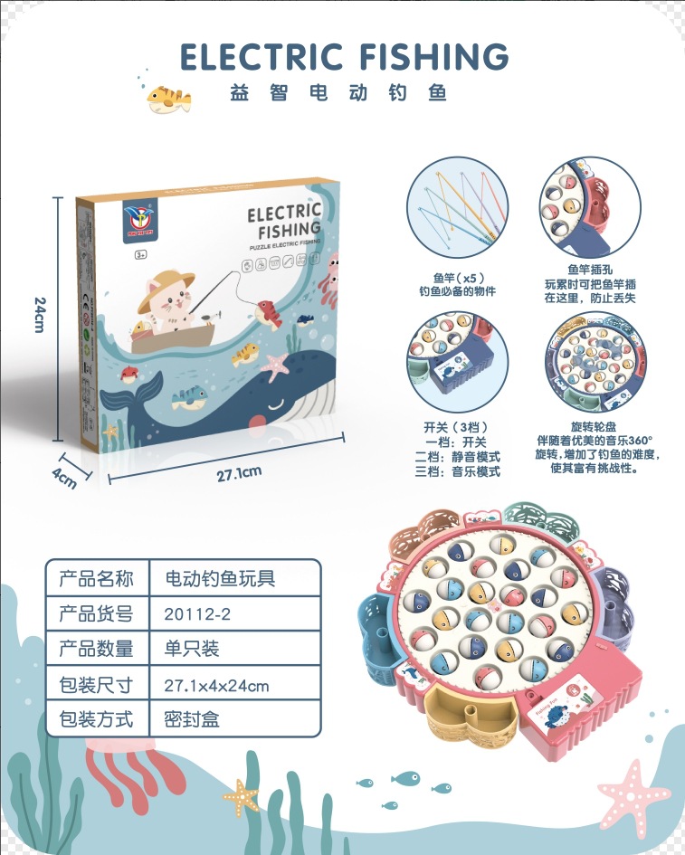 微信截图_20231109105440