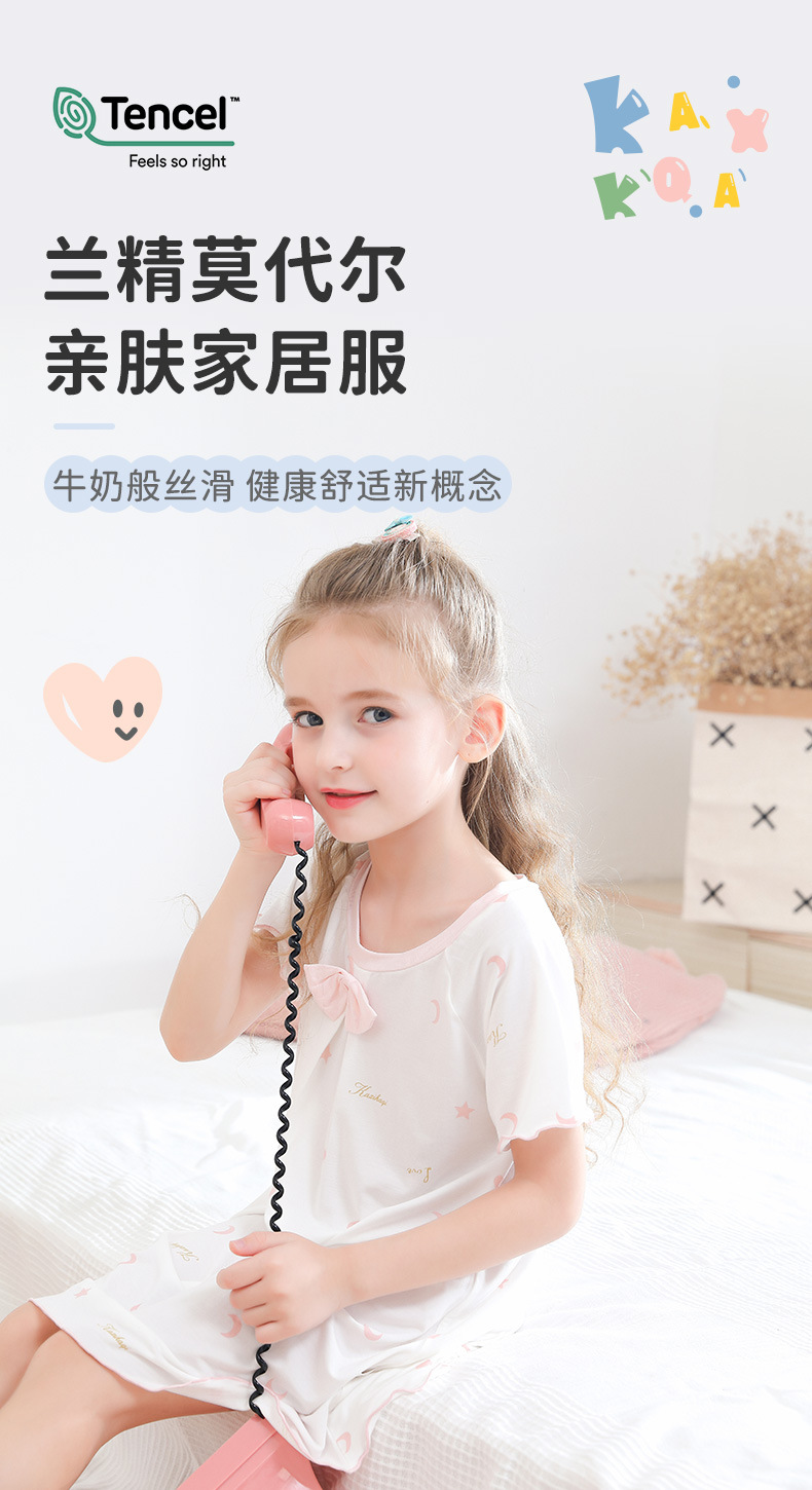 O1CN01KnRDWe1CavX2cwYDJ_!!2231