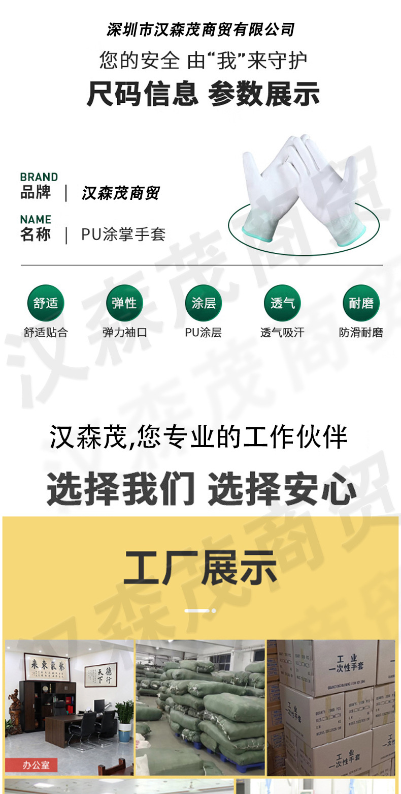 微信图片_20230130191307