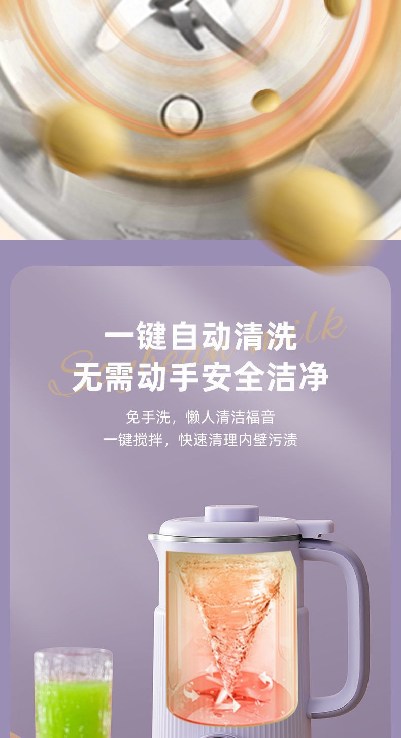 2ca7d8b8-fe17-4683-a5cc-212848c29458.jpe