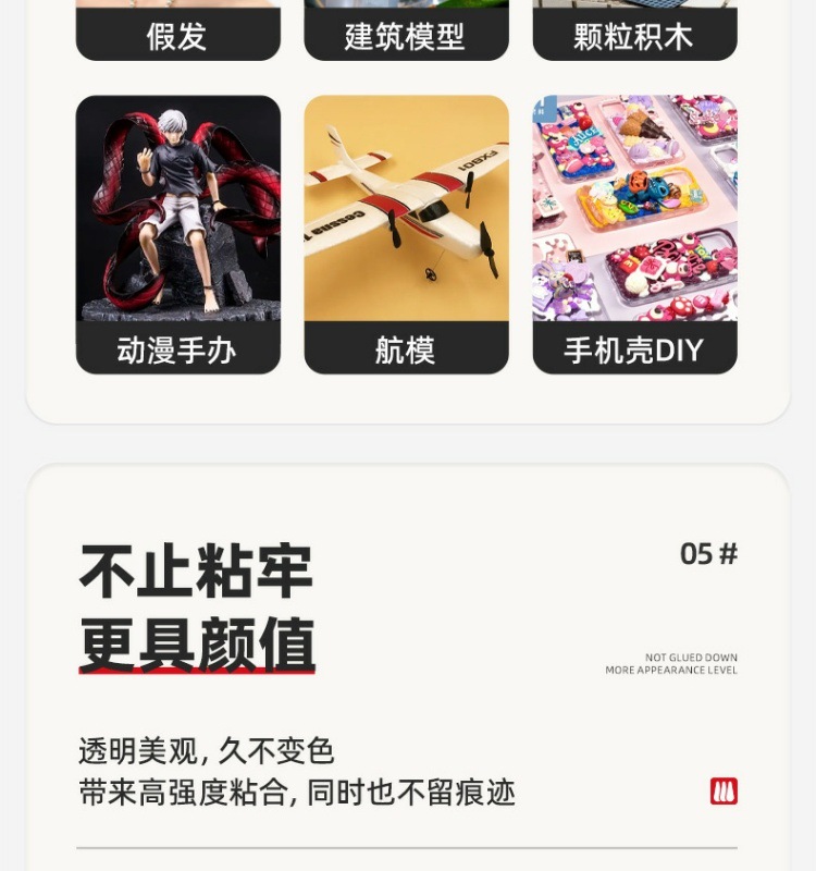 ed3e0874-4fc8-4c44-87a7-d1d97b74b9bb.jpe