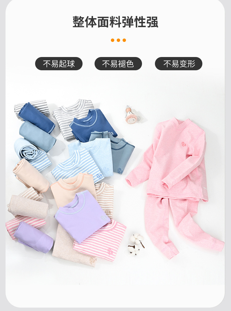 舒绒详情页_10.jpg