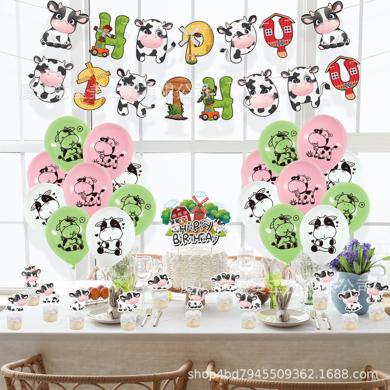 奶牛主题套装-Melody新品-26