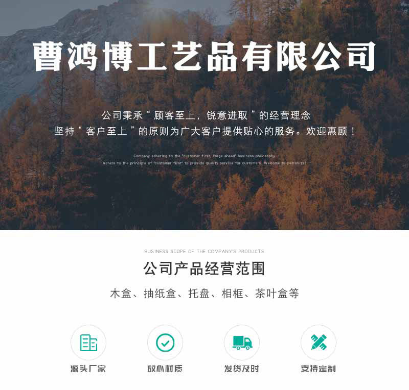 微信图片_20230214144512