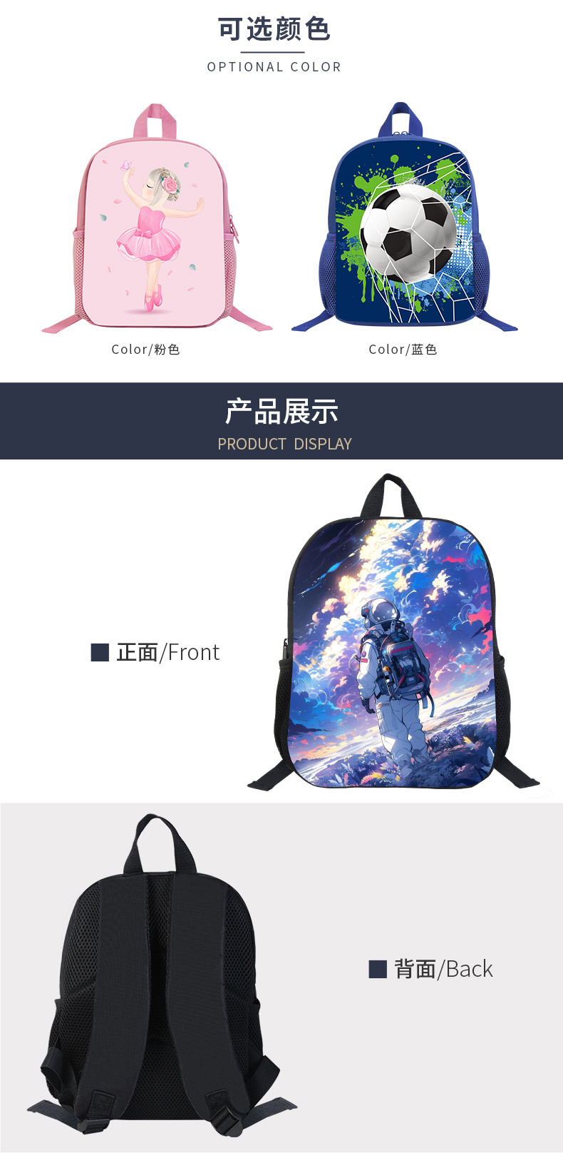 库博箱包_02.jpg