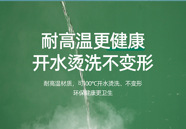 详情_08.jpg
