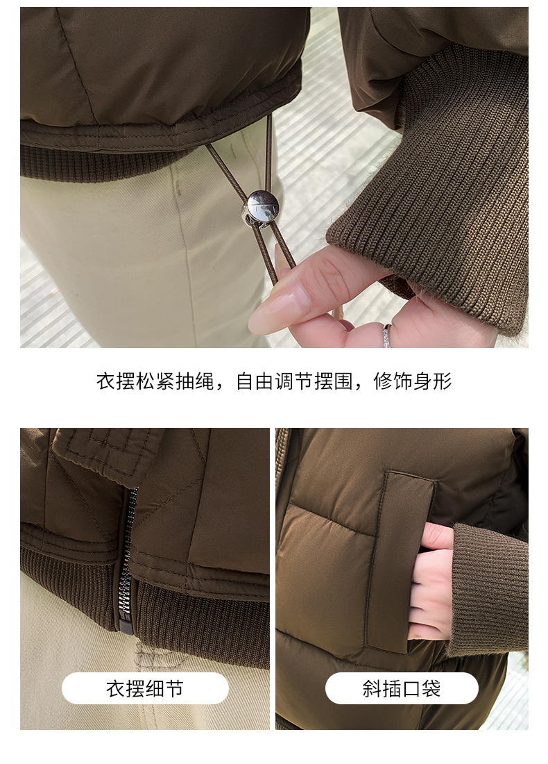 棉衣_15.jpg