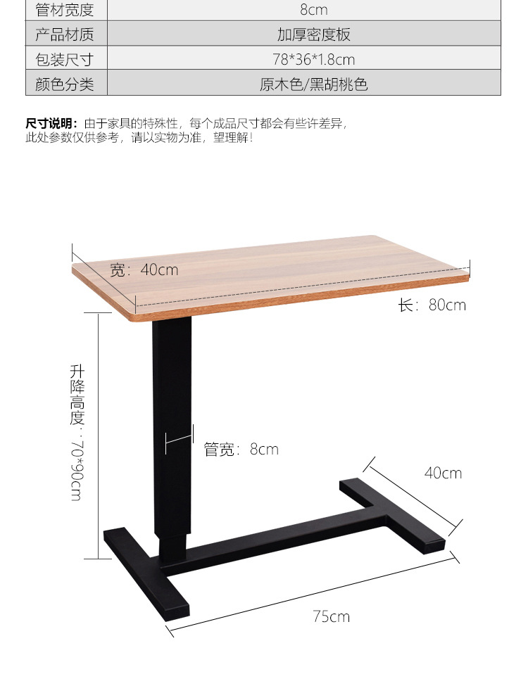 桌子详情_09.jpg
