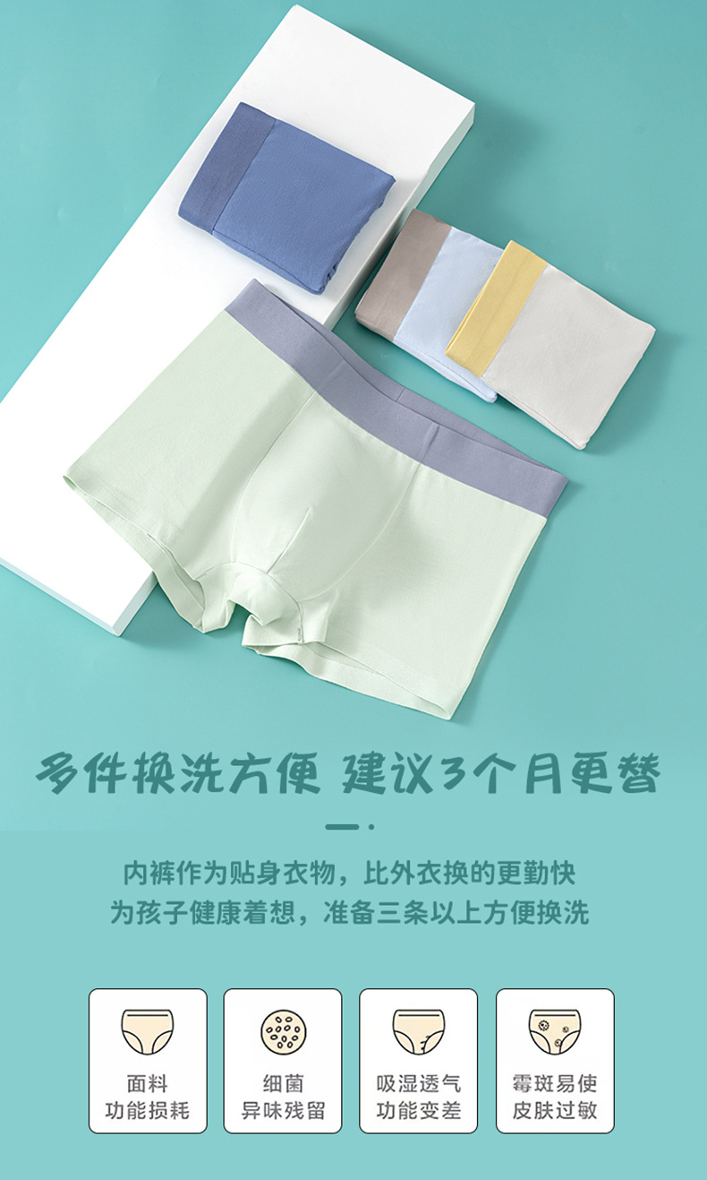 详情_16.jpg