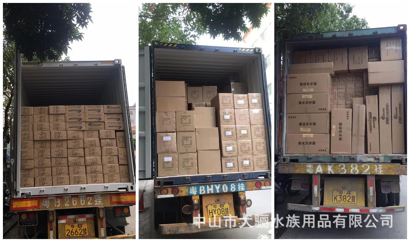 微信图片_20211126090714_副本