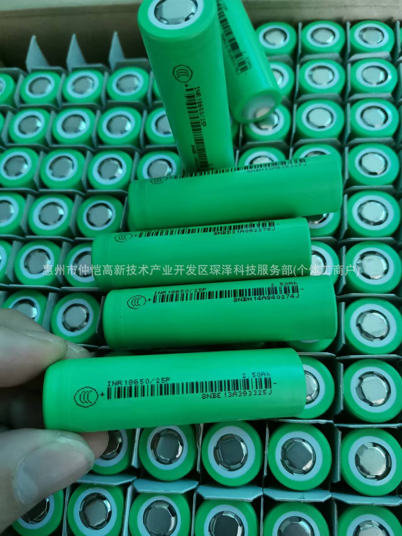 165e97bbdc9c4ff05add823473ee21