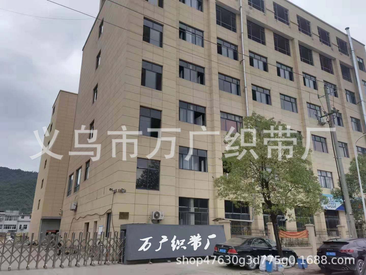 微信图片_20211013075903