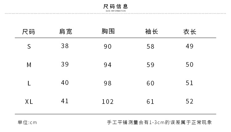23172详情页_03.jpg